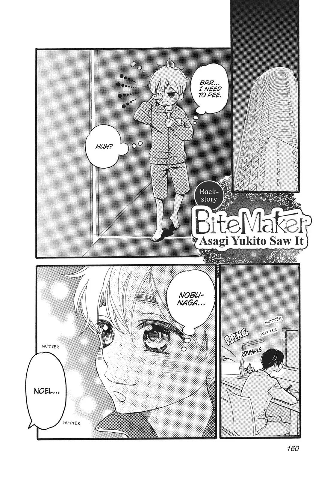 Read Bite Maker: The King’s Omega chapter 16.5 image 8 on Lezhin