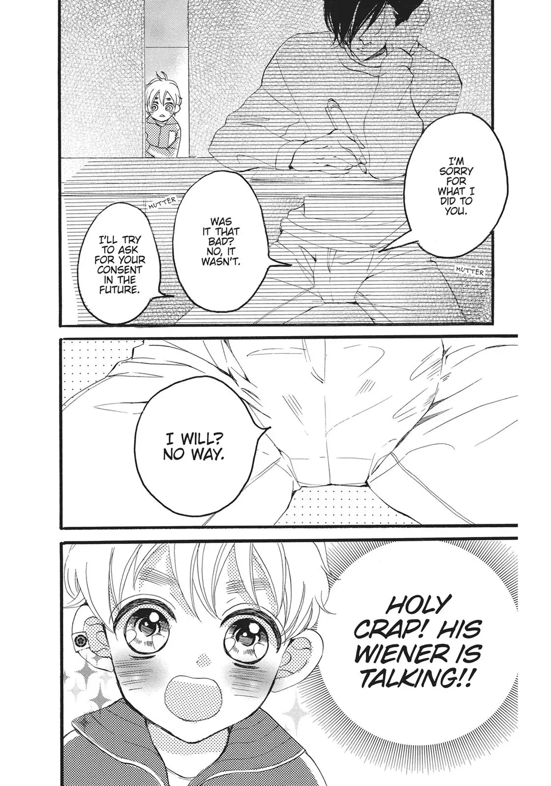 Read Bite Maker: The King’s Omega chapter 16.5 image 9 on Lezhin
