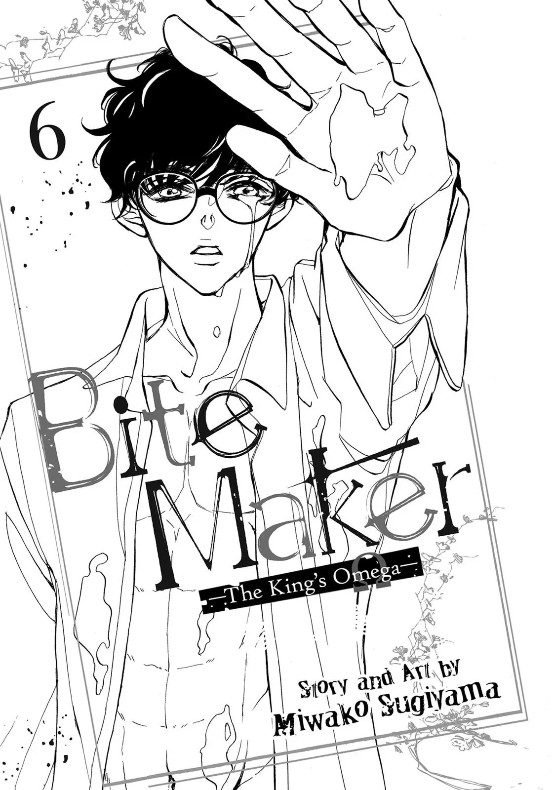 Read Bite Maker: The King’s Omega chapter 17 image 1 on Lezhin
