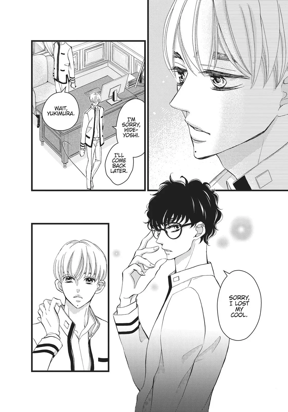 Read Bite Maker: The King’s Omega chapter 17 image 11 on Lezhin