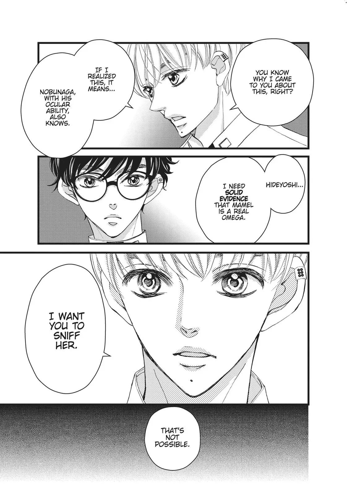 Read Bite Maker: The King’s Omega chapter 17 image 12 on Lezhin