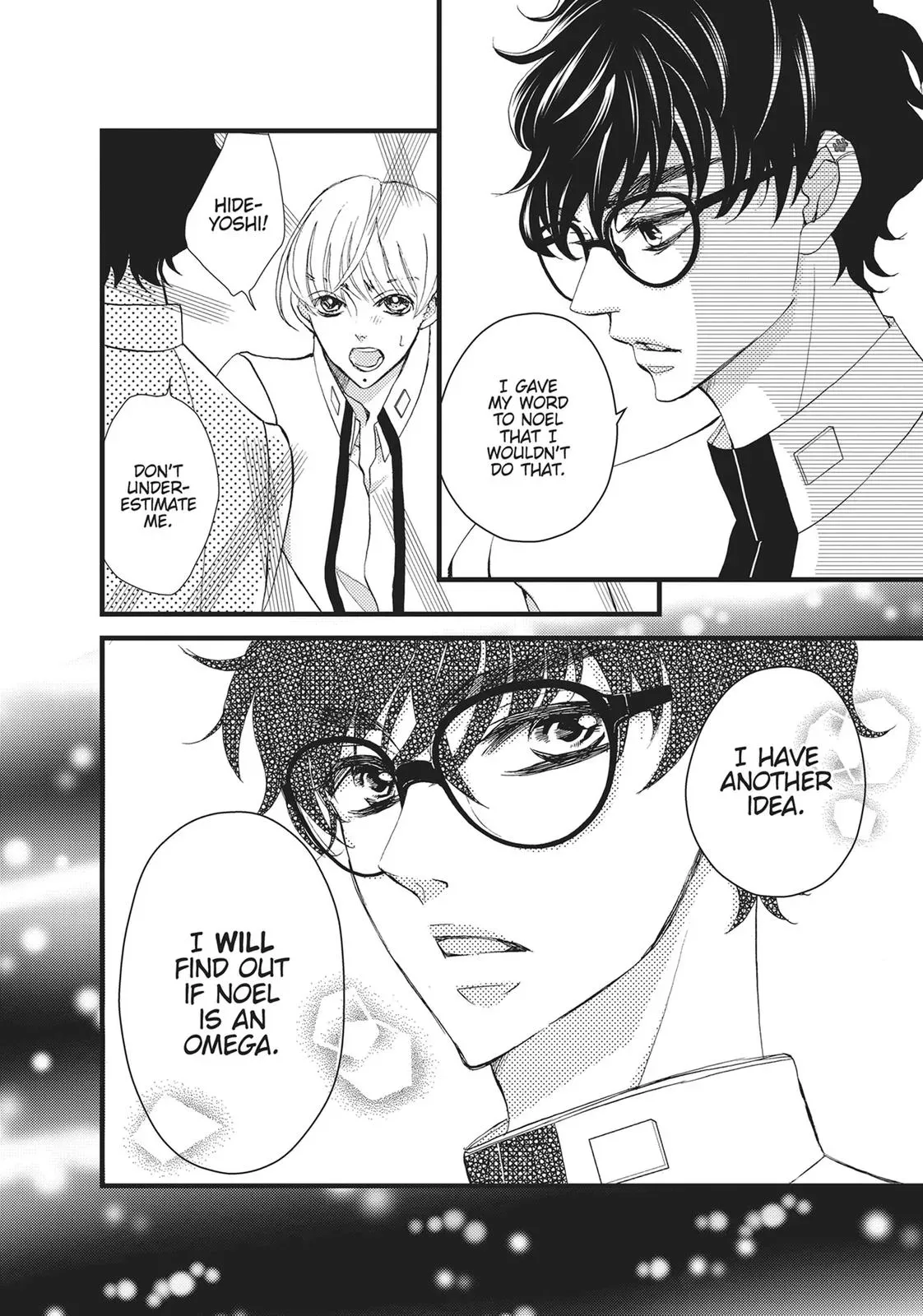 Read Bite Maker: The King’s Omega chapter 17 image 13 on Lezhin