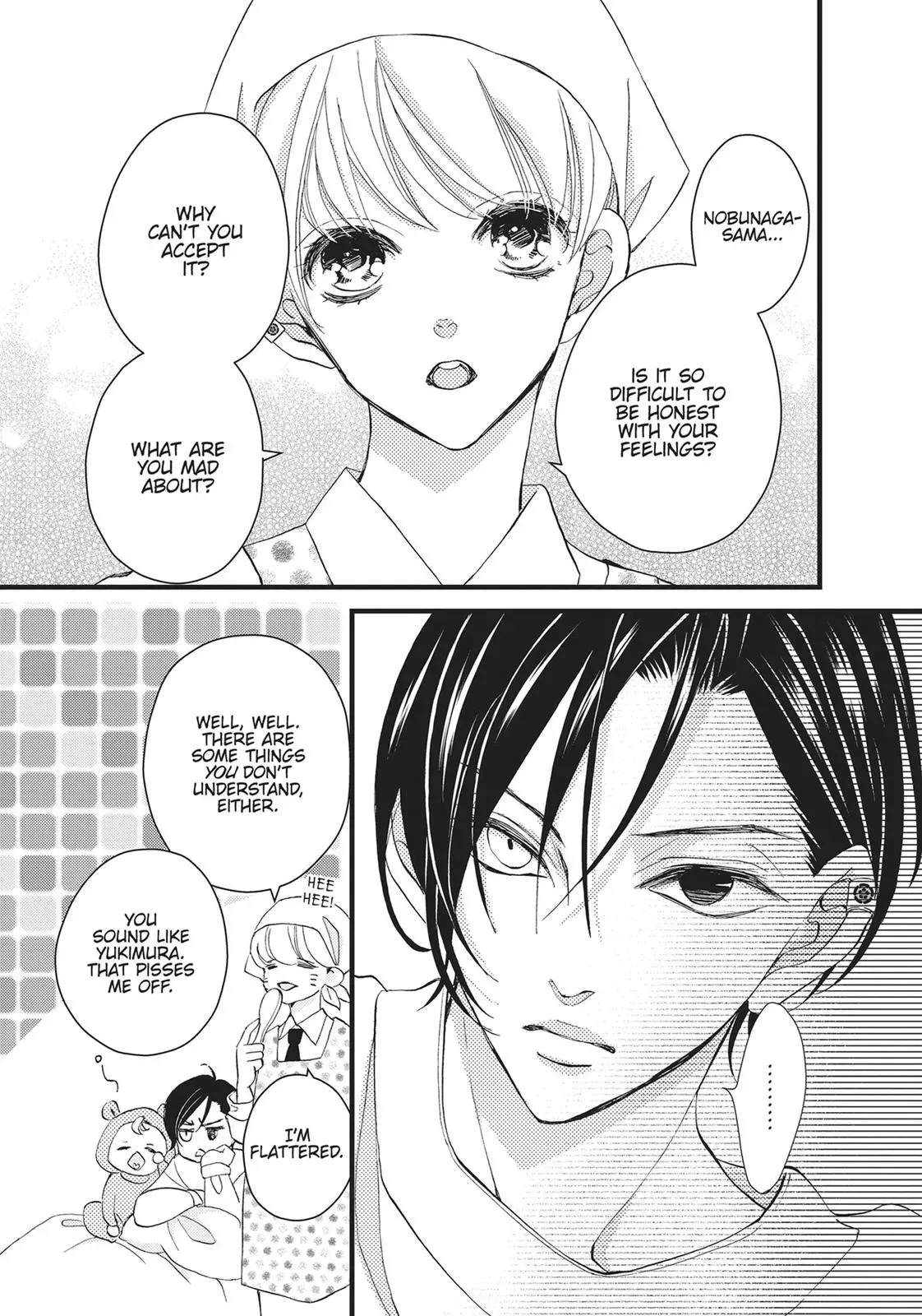 Read Bite Maker: The King’s Omega chapter 17 image 16 on Lezhin