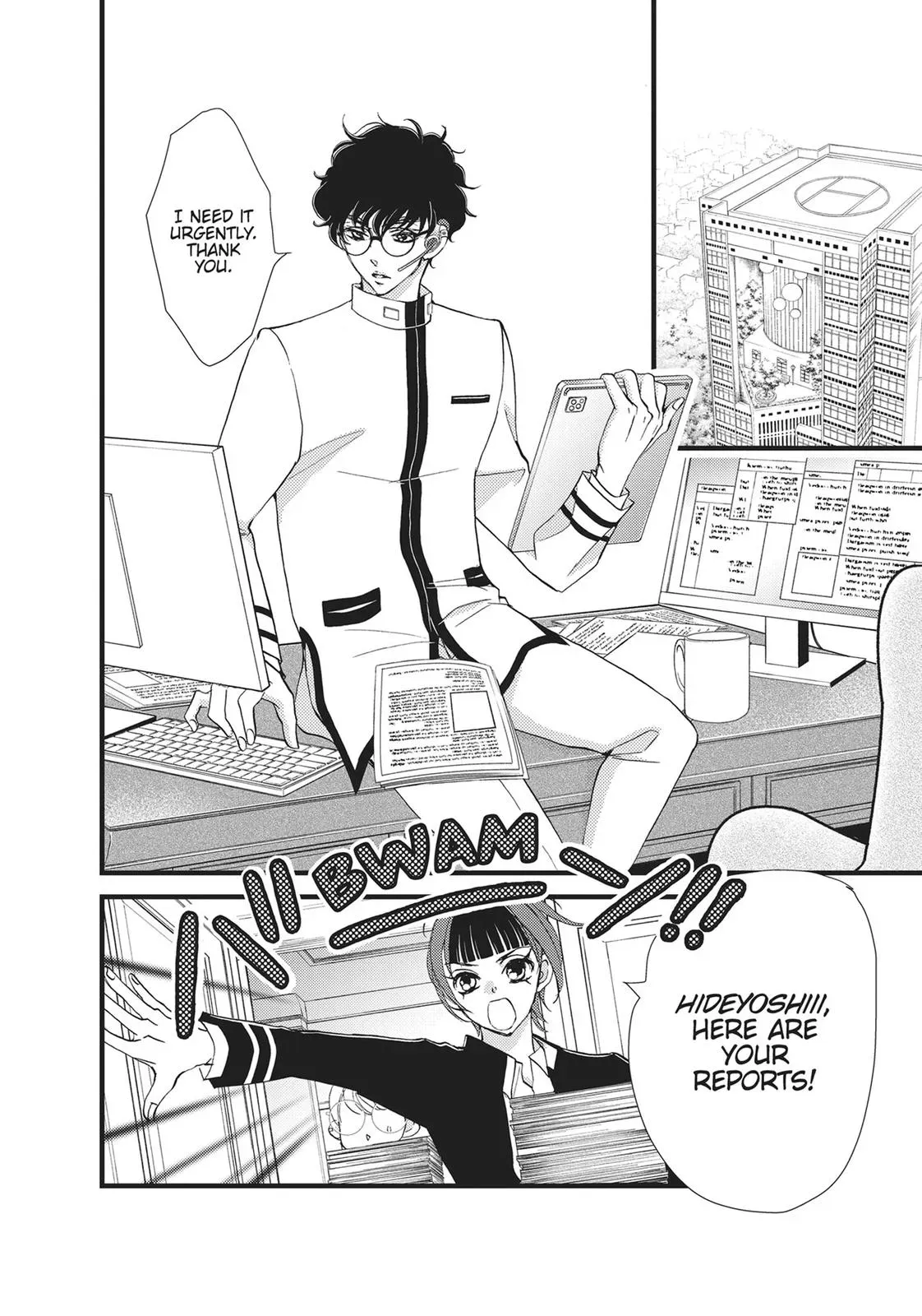 Read Bite Maker: The King’s Omega chapter 17 image 17 on Lezhin