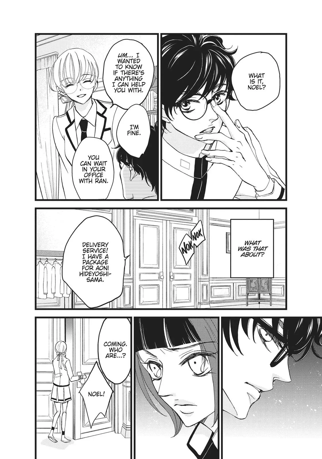 Read Bite Maker: The King’s Omega chapter 17 image 19 on Lezhin