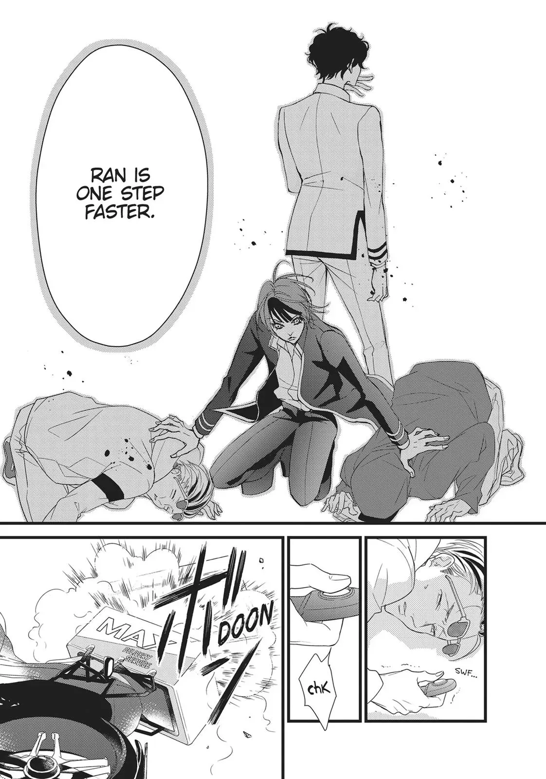 Read Bite Maker: The King’s Omega chapter 17 image 24 on Lezhin