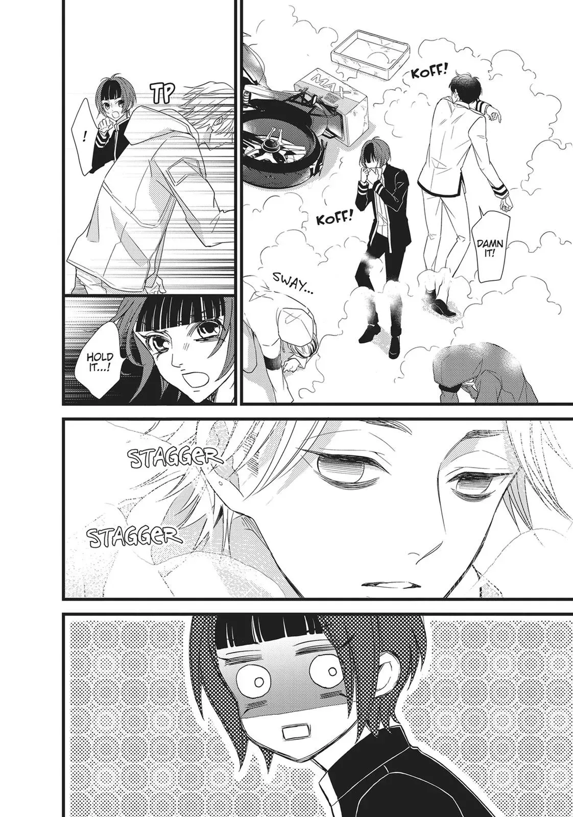 Read Bite Maker: The King’s Omega chapter 17 image 25 on Lezhin