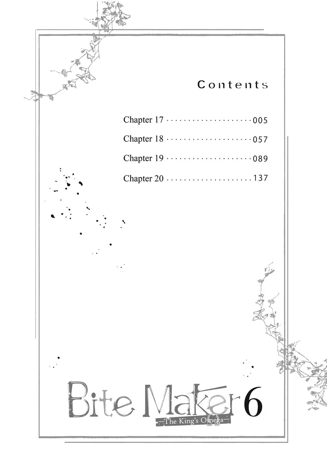 Read Bite Maker: The King’s Omega chapter 17 image 3 on Lezhin