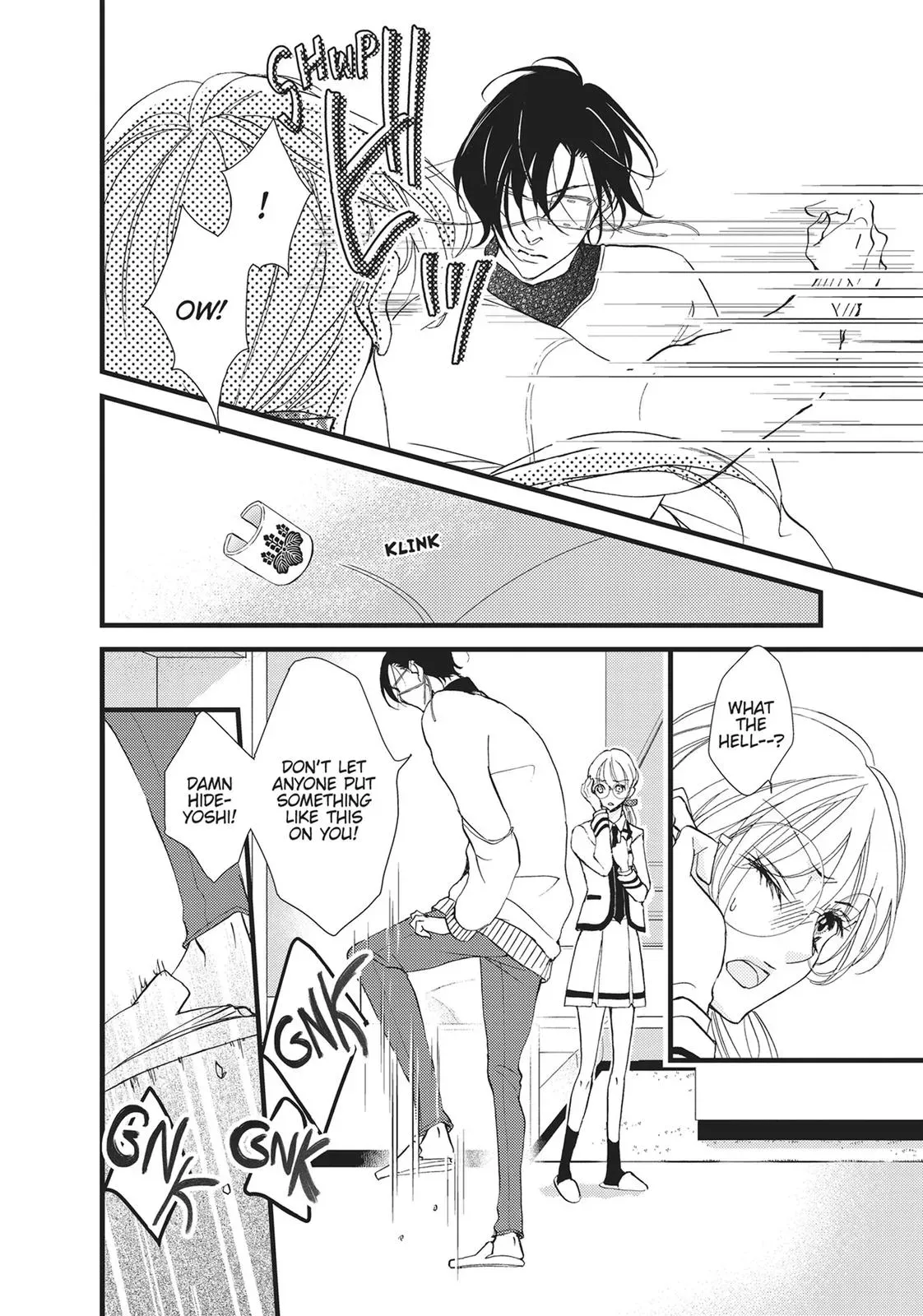 Read Bite Maker: The King’s Omega chapter 17 image 31 on Lezhin