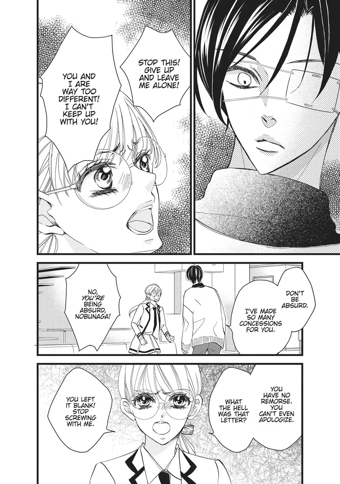 Read Bite Maker: The King’s Omega chapter 17 image 33 on Lezhin