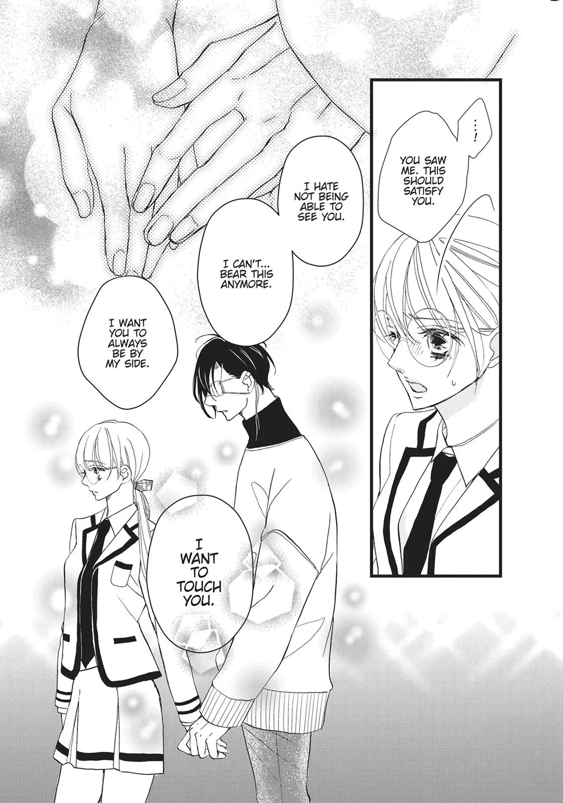 Read Bite Maker: The King’s Omega chapter 17 image 36 on Lezhin