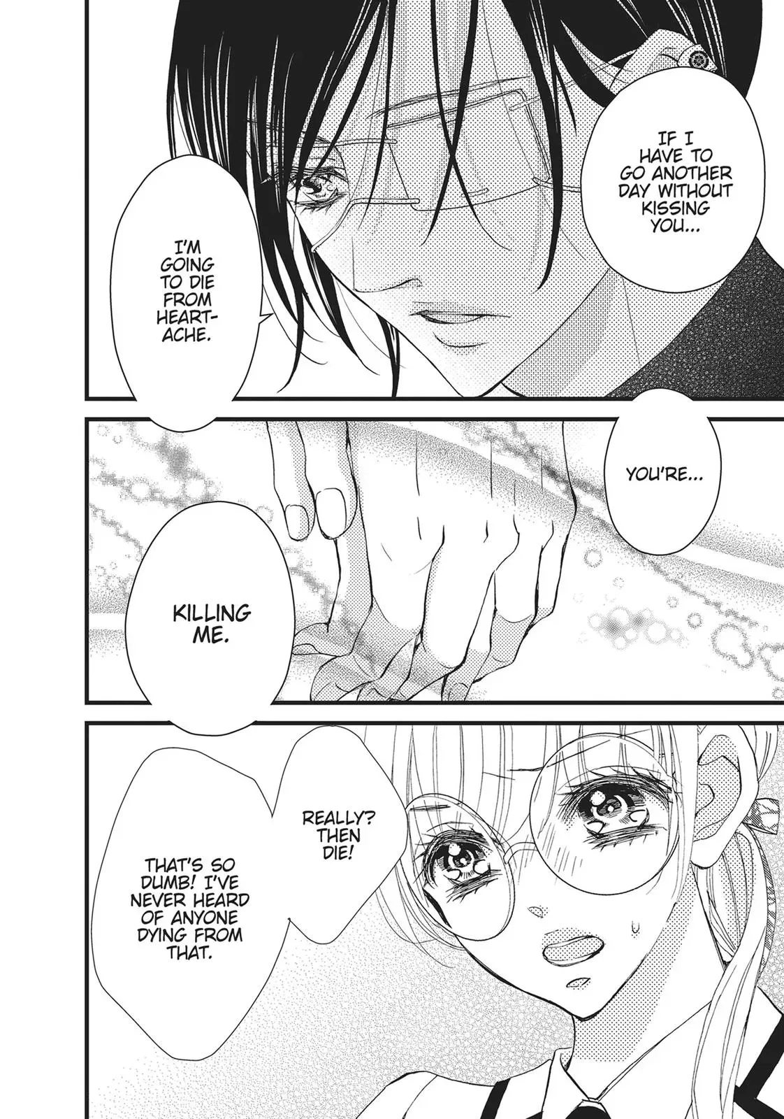 Read Bite Maker: The King’s Omega chapter 17 image 37 on Lezhin