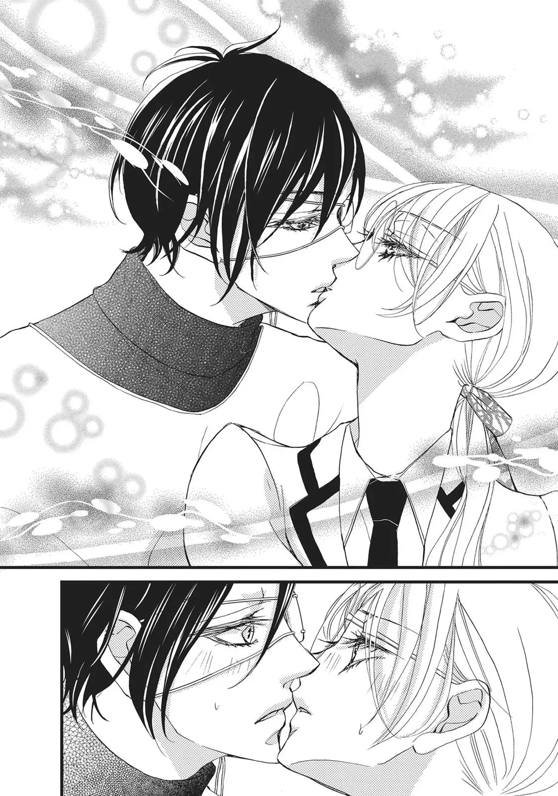 Read Bite Maker: The King’s Omega chapter 17 image 39 on Lezhin