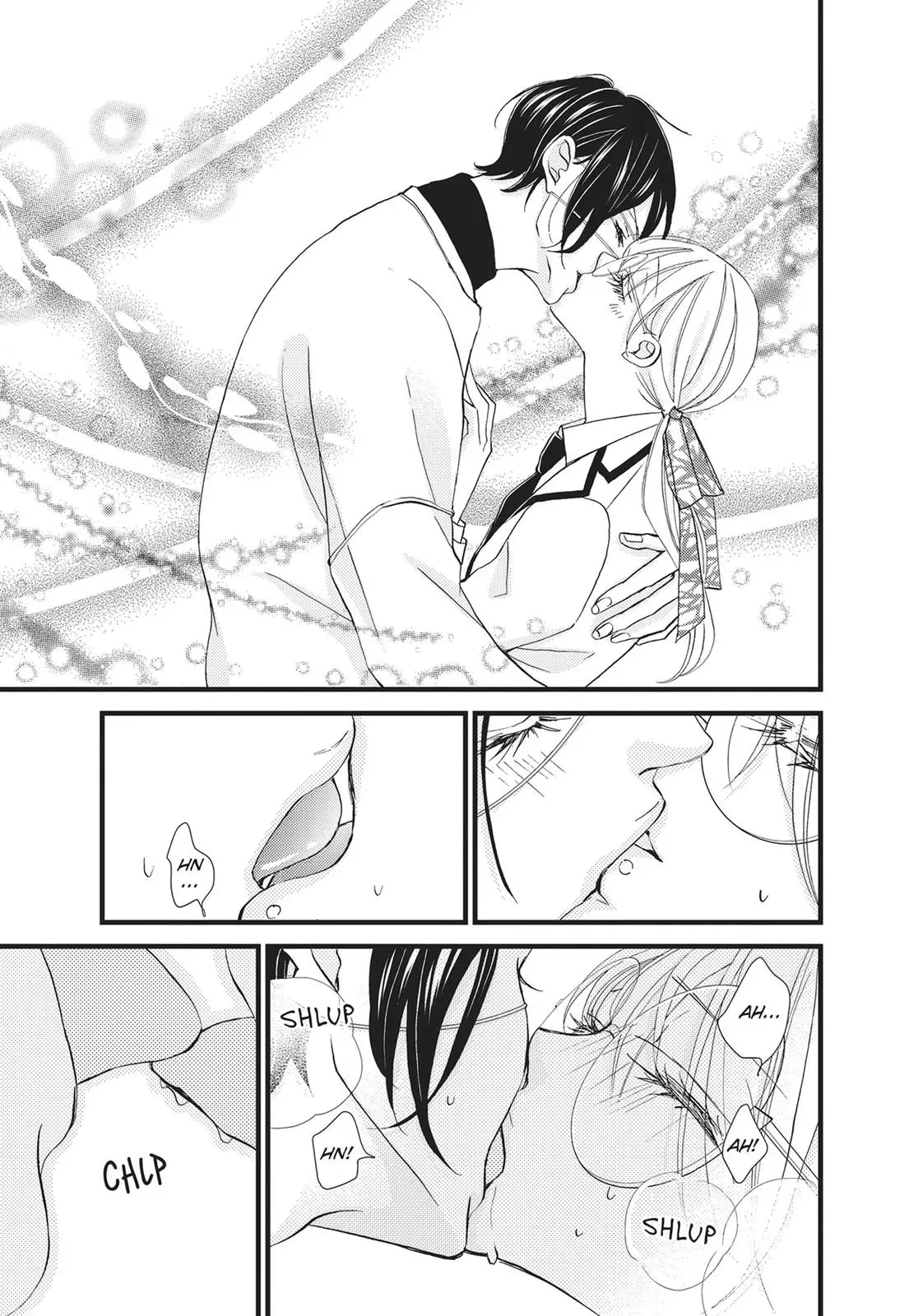 Read Bite Maker: The King’s Omega chapter 17 image 40 on Lezhin