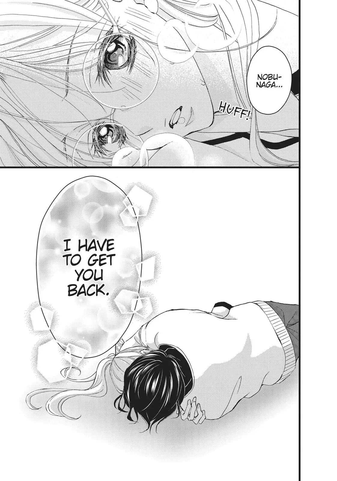 Read Bite Maker: The King’s Omega chapter 17 image 42 on Lezhin