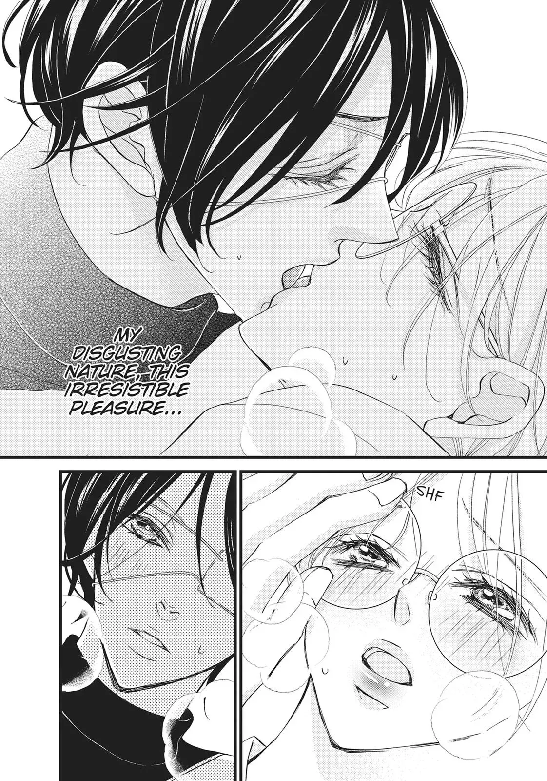 Read Bite Maker: The King’s Omega chapter 17 image 43 on Lezhin