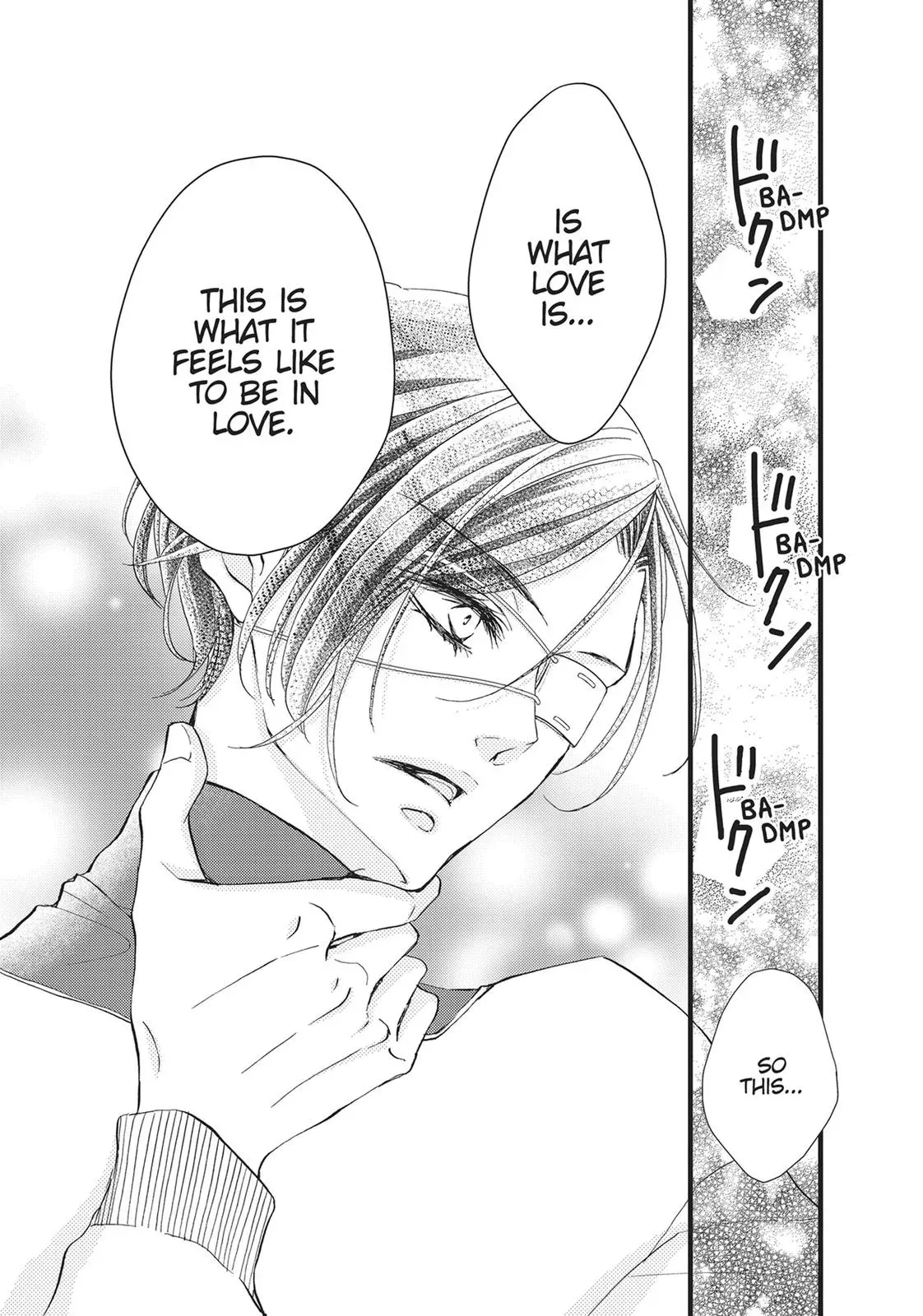 Read Bite Maker: The King’s Omega chapter 17 image 47 on Lezhin