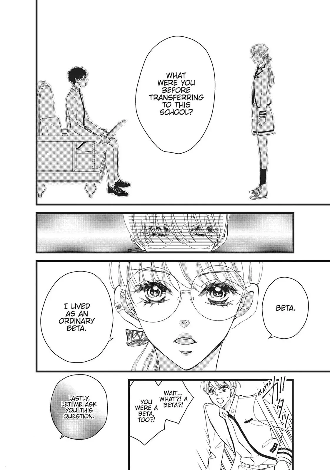 Read Bite Maker: The King’s Omega chapter 17 image 53 on Lezhin