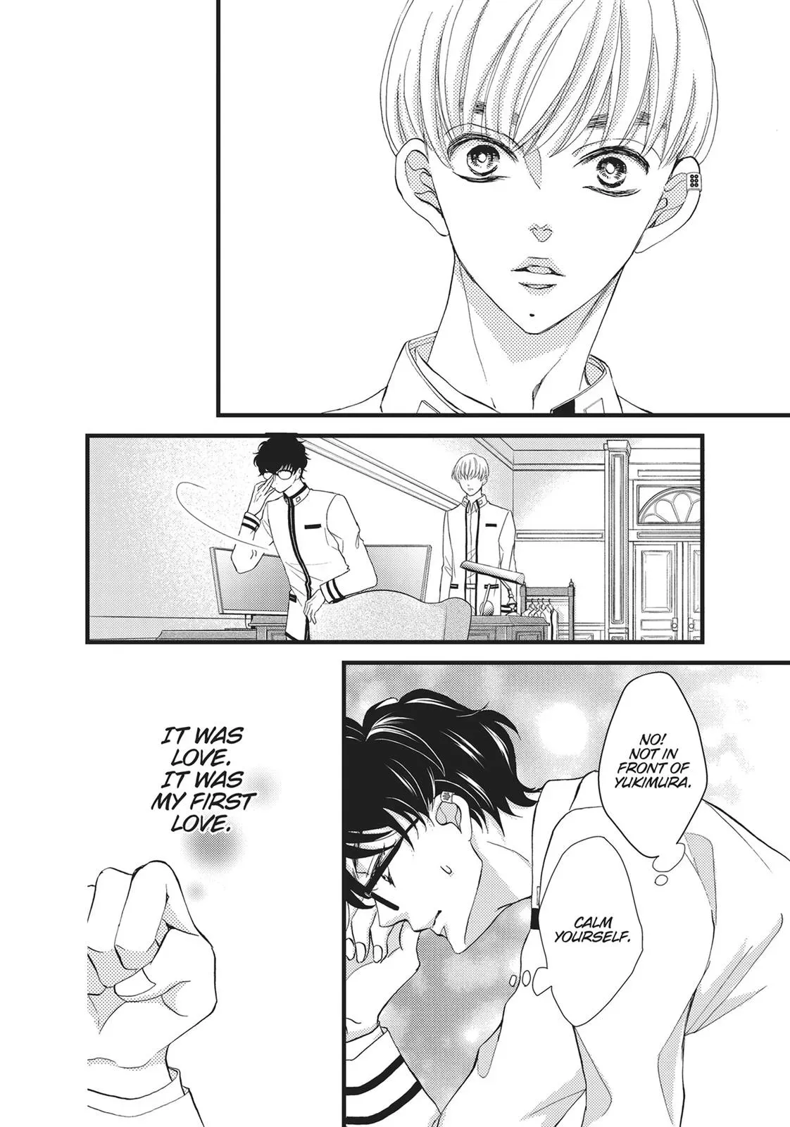 Read Bite Maker: The King’s Omega chapter 17 image 9 on Lezhin