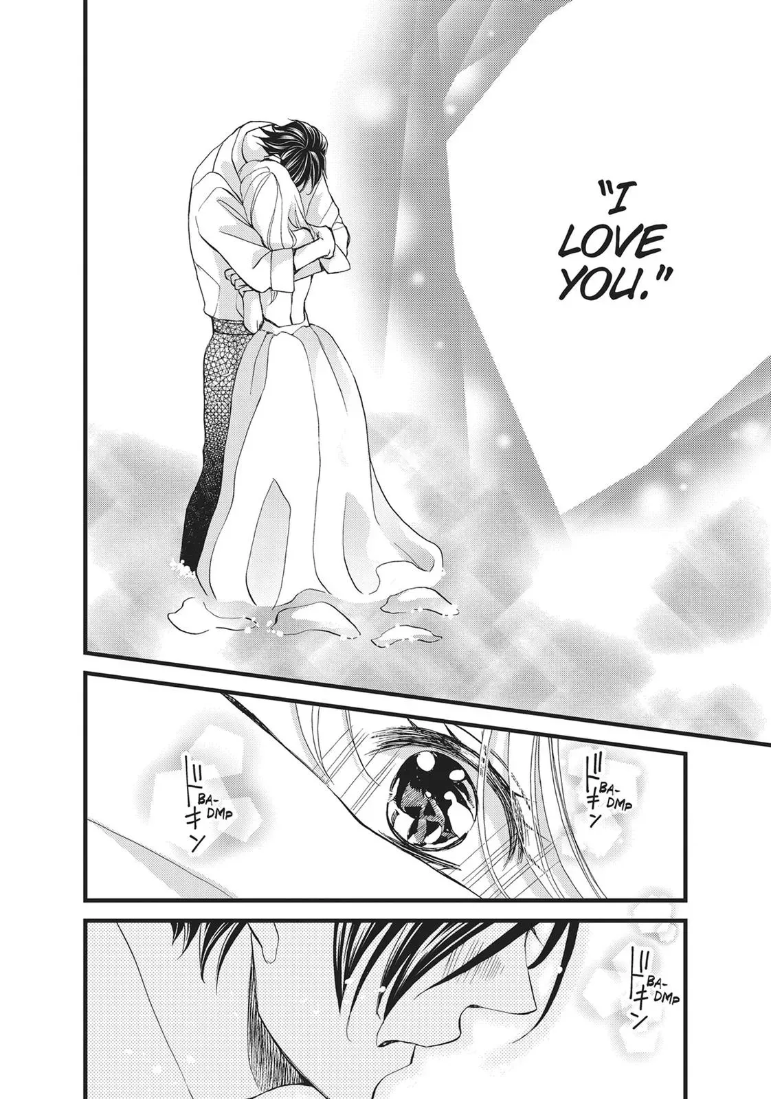 Read Bite Maker: The King’s Omega chapter 20 image 1 on Lezhin