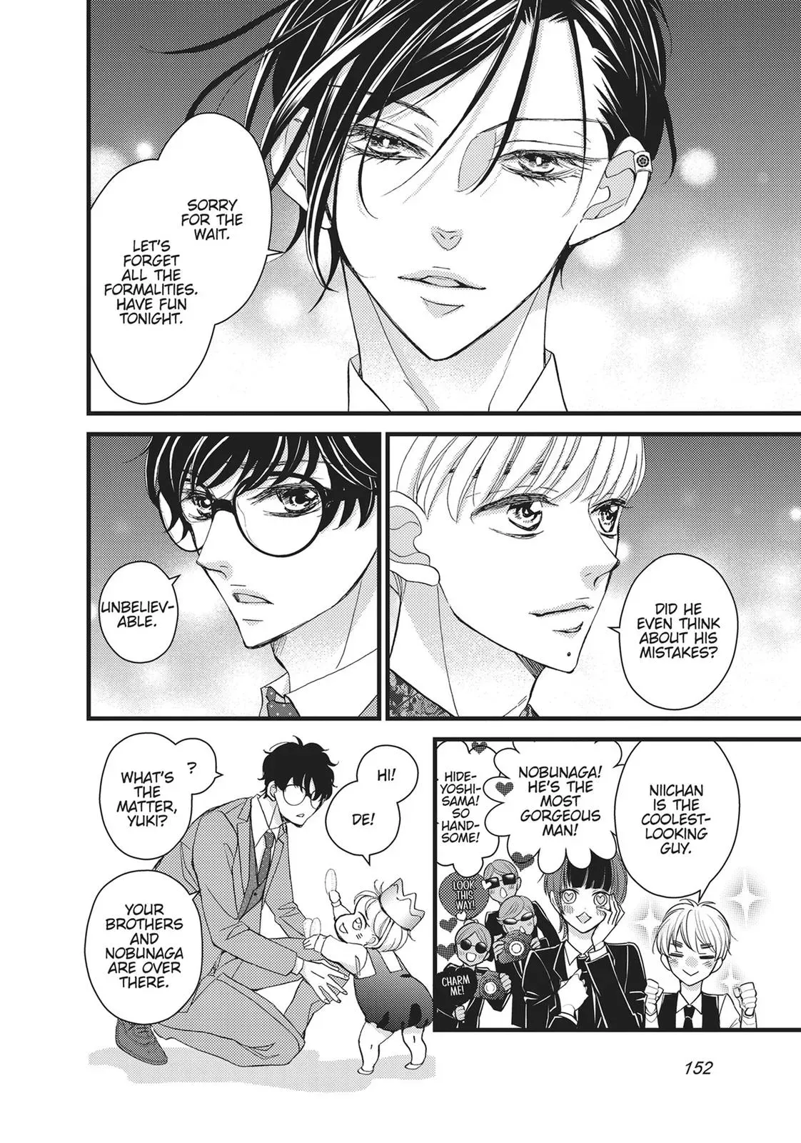 Read Bite Maker: The King’s Omega chapter 20 image 15 on Lezhin