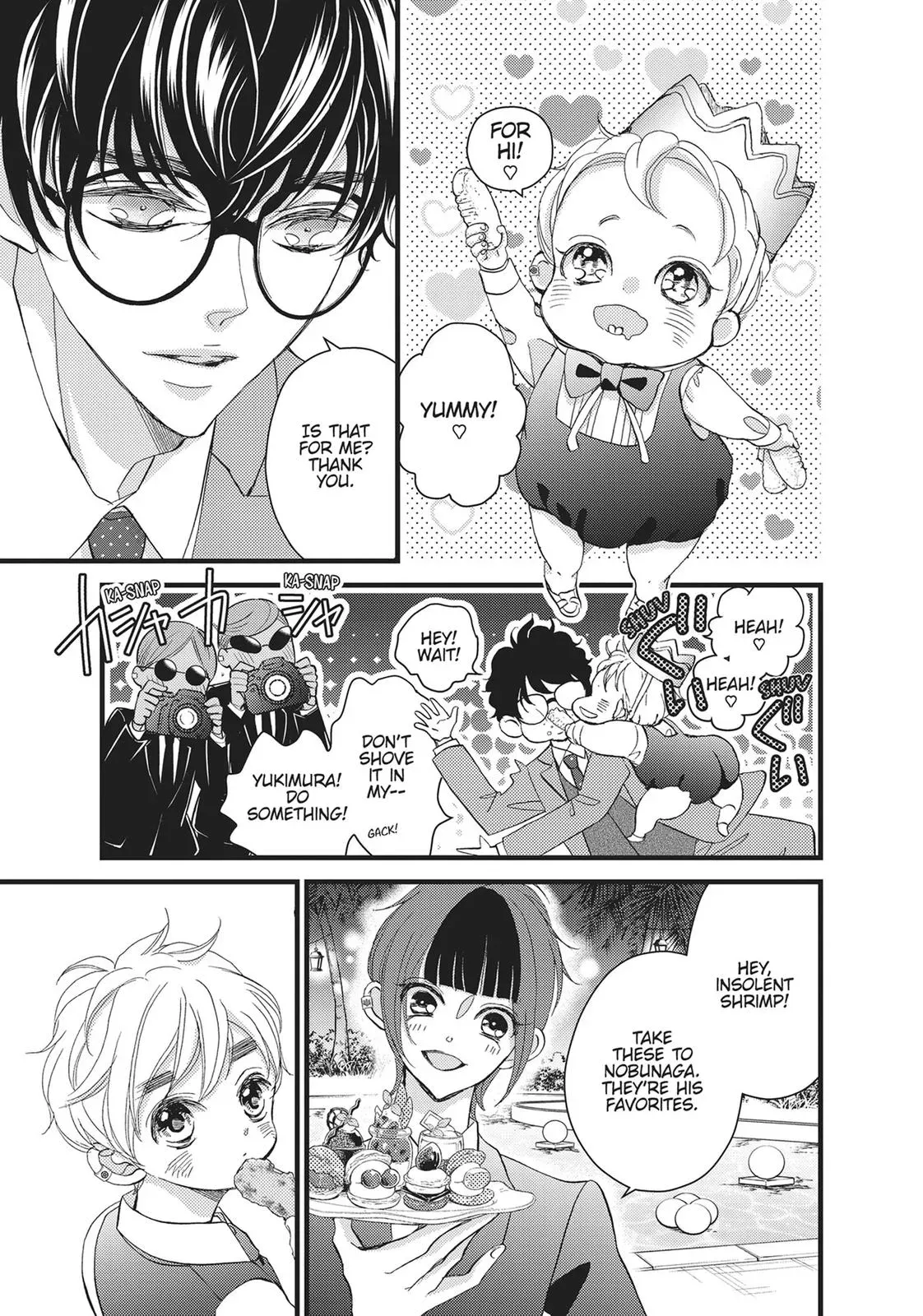 Read Bite Maker: The King’s Omega chapter 20 image 16 on Lezhin