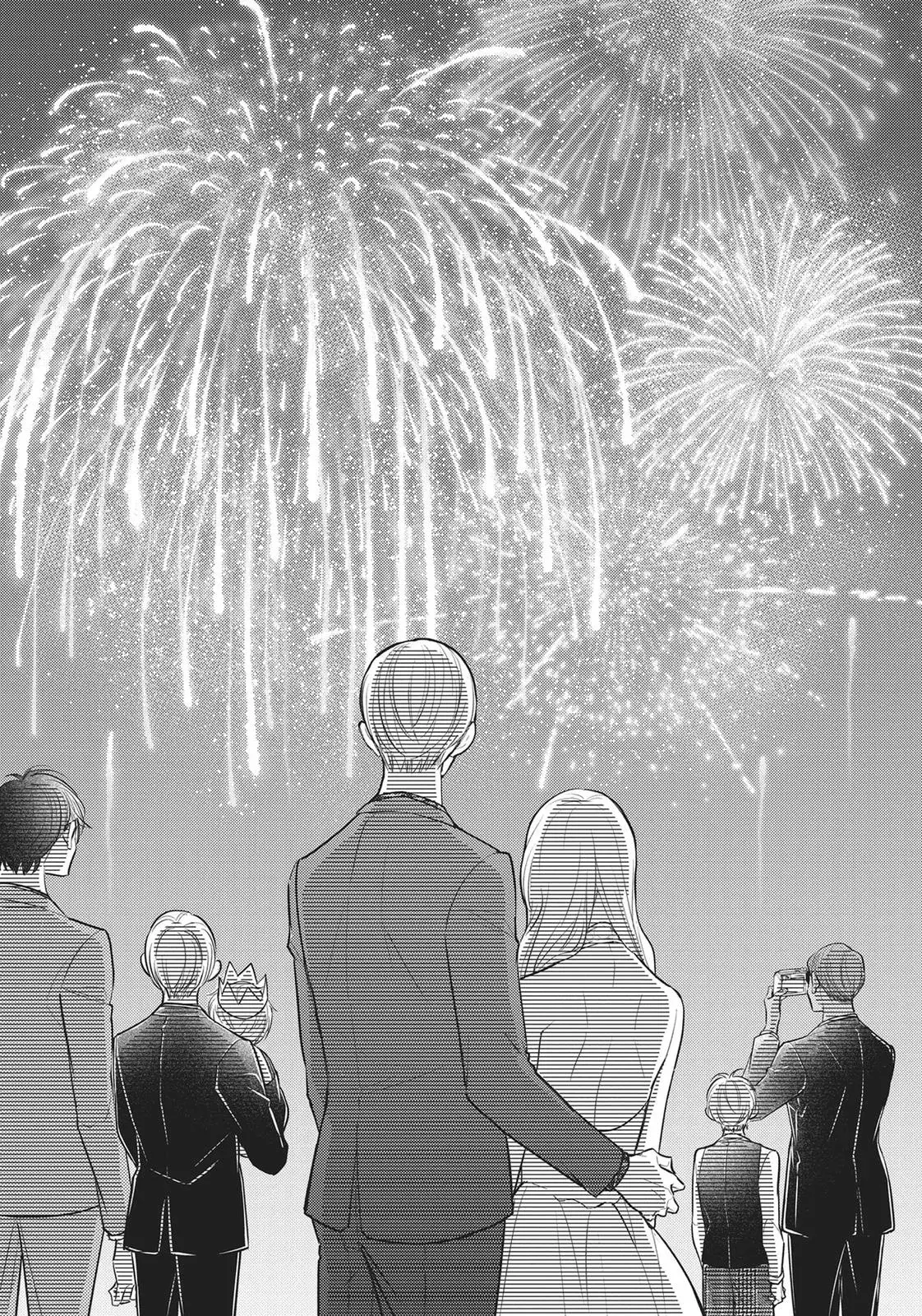 Read Bite Maker: The King’s Omega chapter 20 image 22 on Lezhin