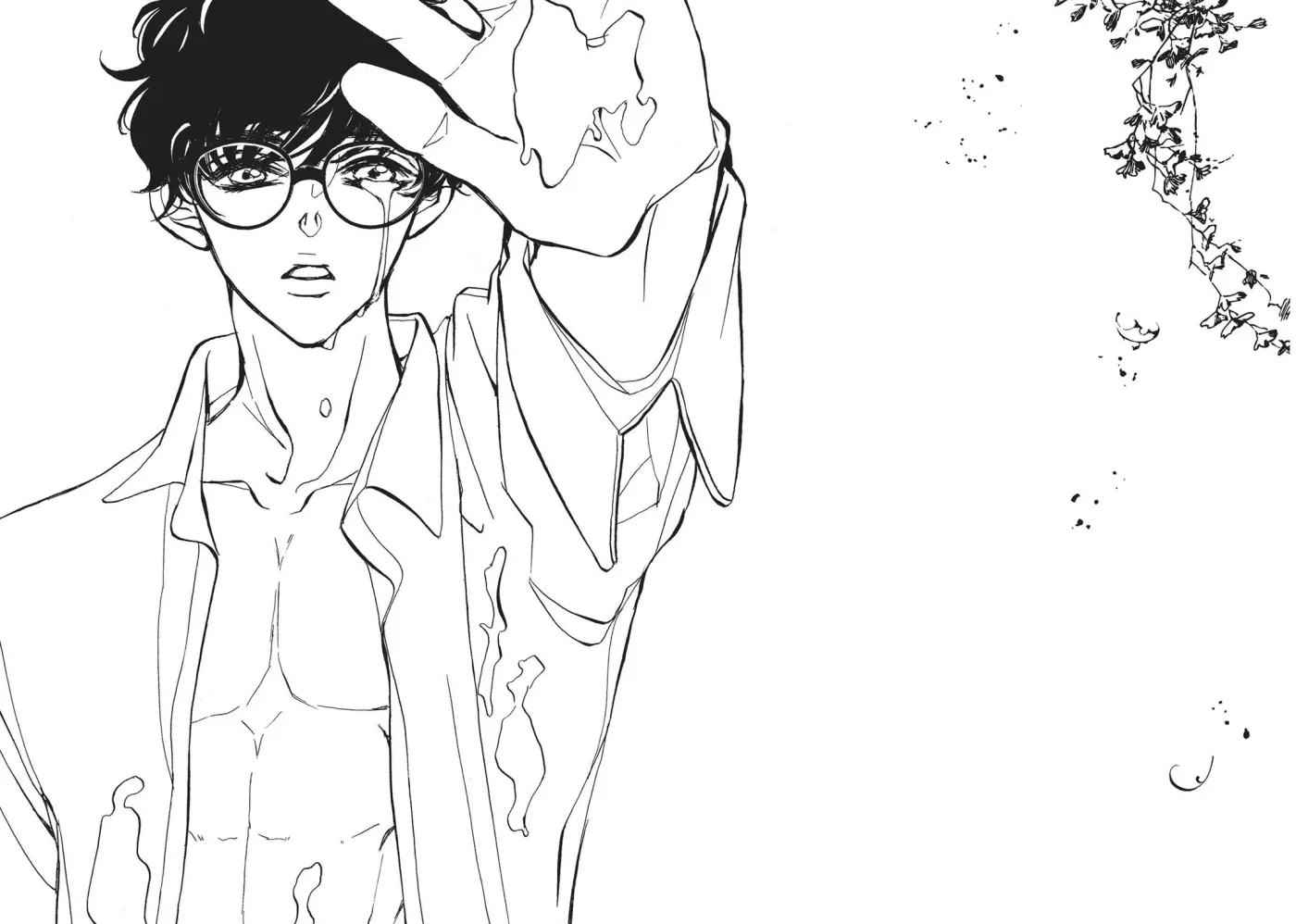 Read Bite Maker: The King’s Omega chapter 20 image 28 on Lezhin