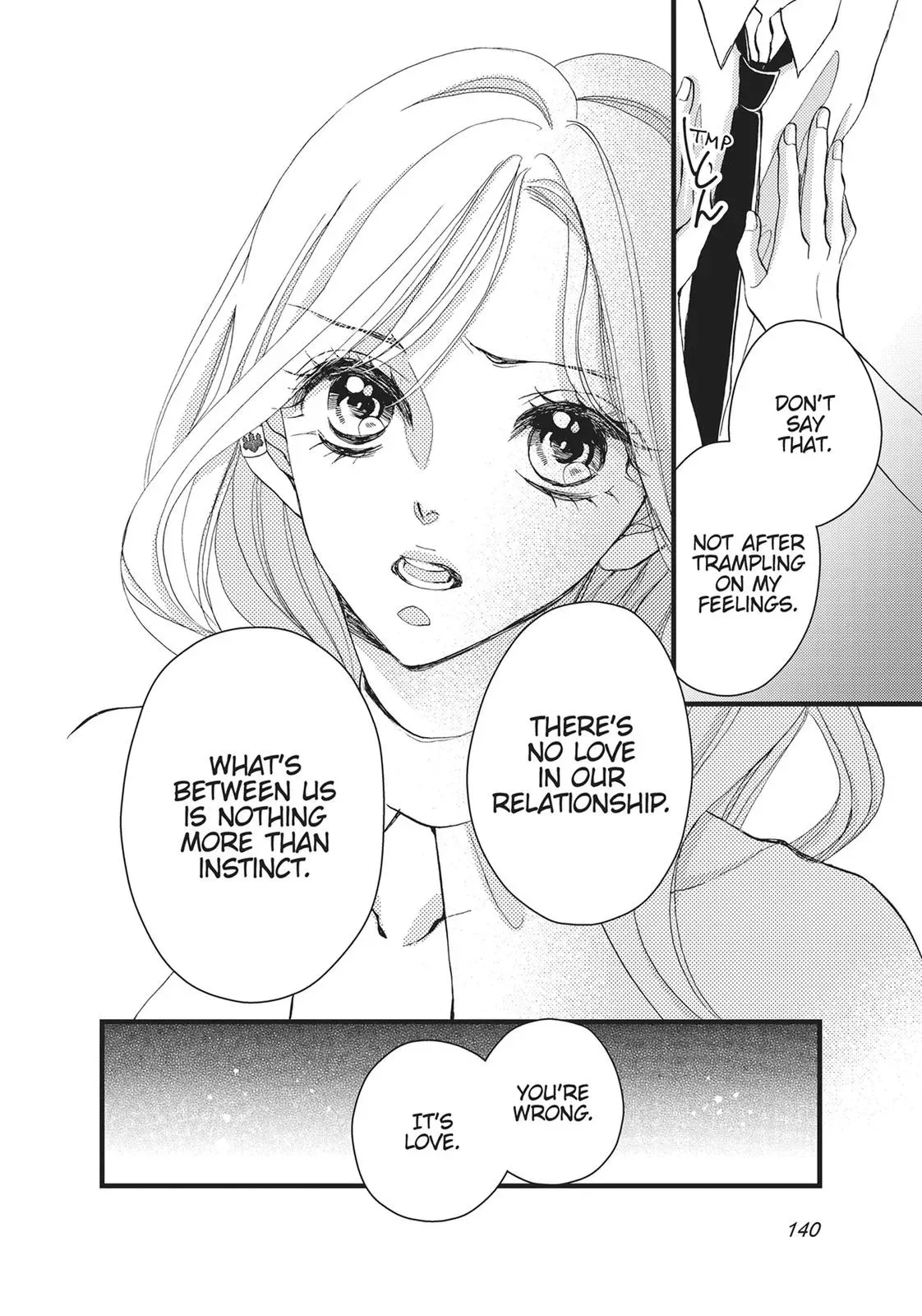 Read Bite Maker: The King’s Omega chapter 20 image 3 on Lezhin