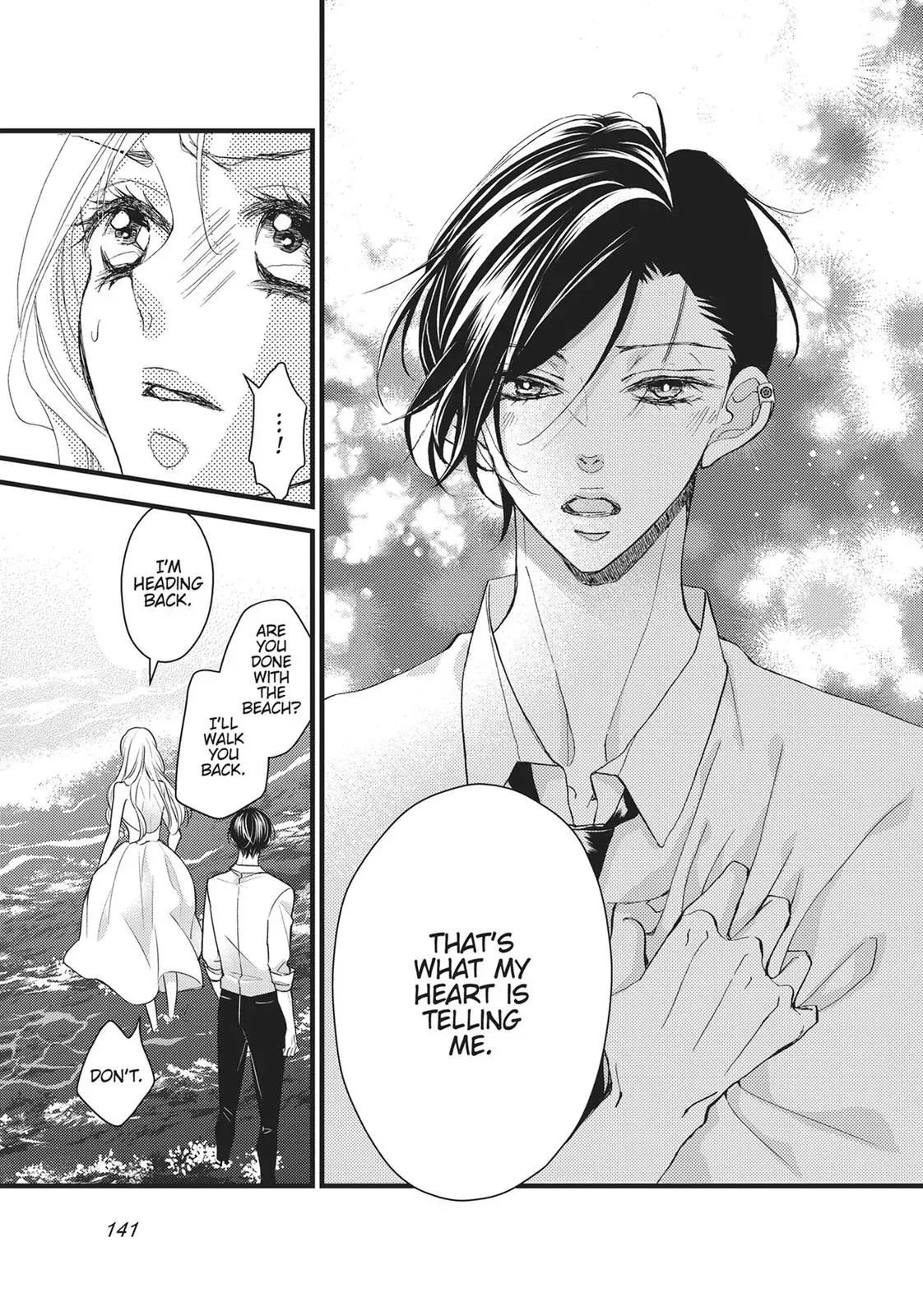 Read Bite Maker: The King’s Omega chapter 20 image 4 on Lezhin