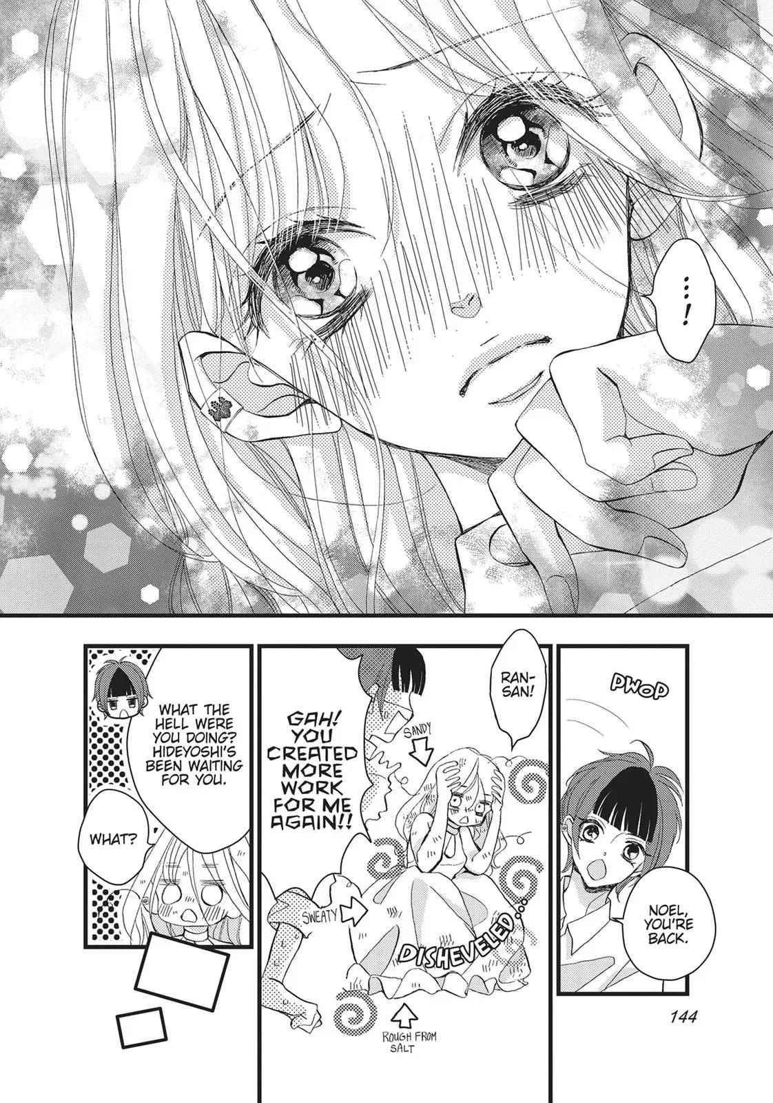 Read Bite Maker: The King’s Omega chapter 20 image 7 on Lezhin