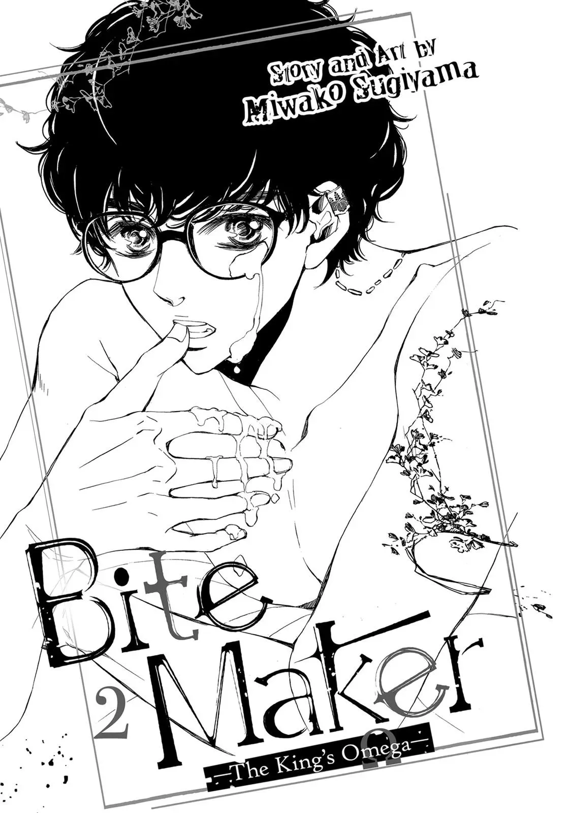 Read Bite Maker: The King’s Omega chapter 3 image 1 on Lezhin