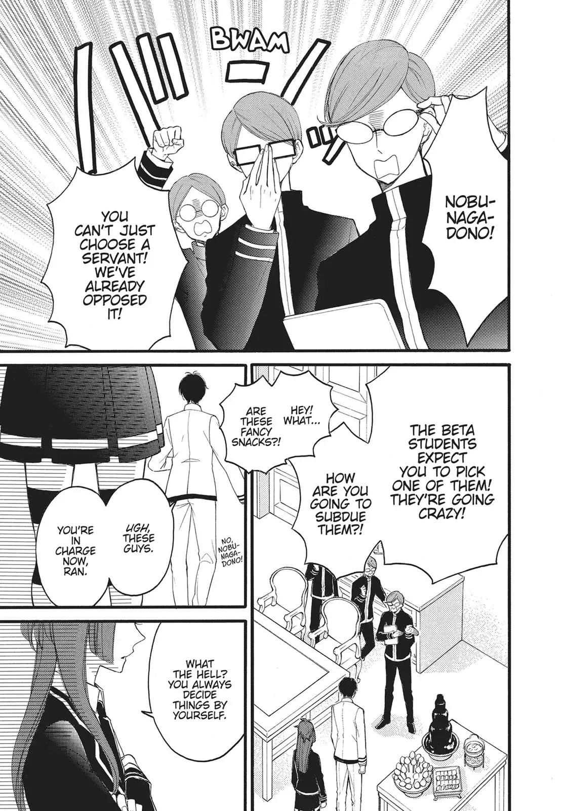 Read Bite Maker: The King’s Omega chapter 3 image 14 on Lezhin