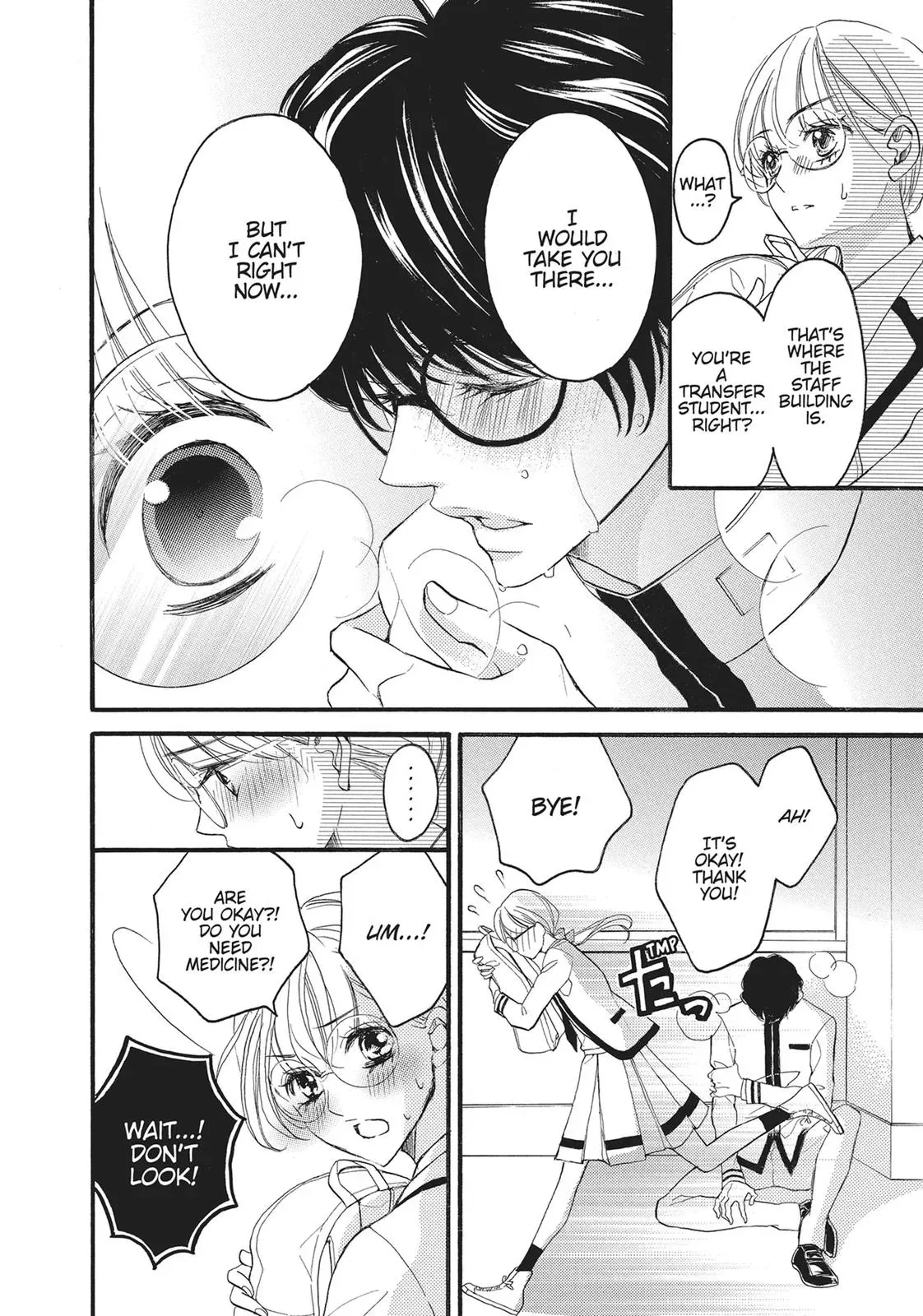 Read Bite Maker: The King’s Omega chapter 3 image 21 on Lezhin