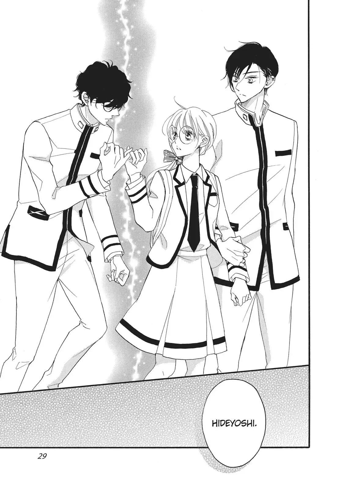 Read Bite Maker: The King’s Omega chapter 3 image 28 on Lezhin