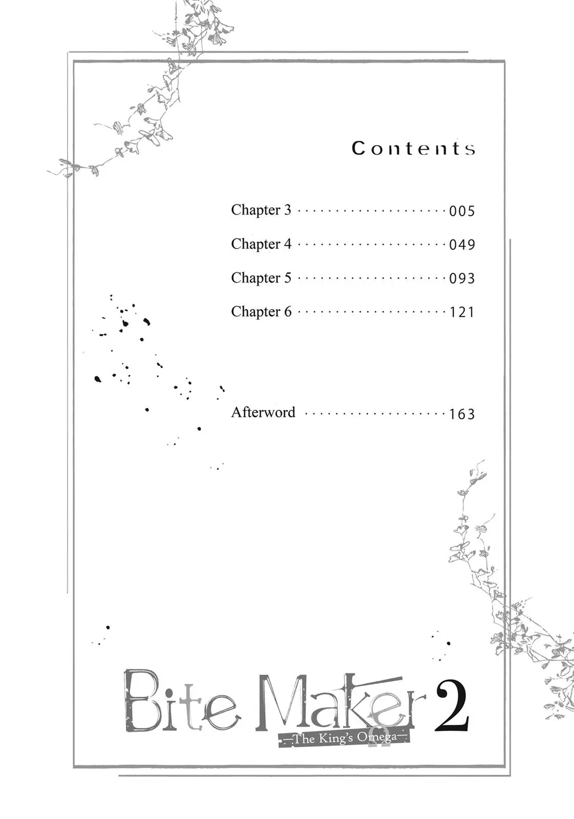 Read Bite Maker: The King’s Omega chapter 3 image 3 on Lezhin