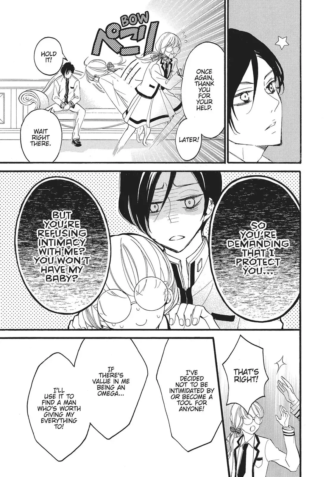 Read Bite Maker: The King’s Omega chapter 3 image 38 on Lezhin