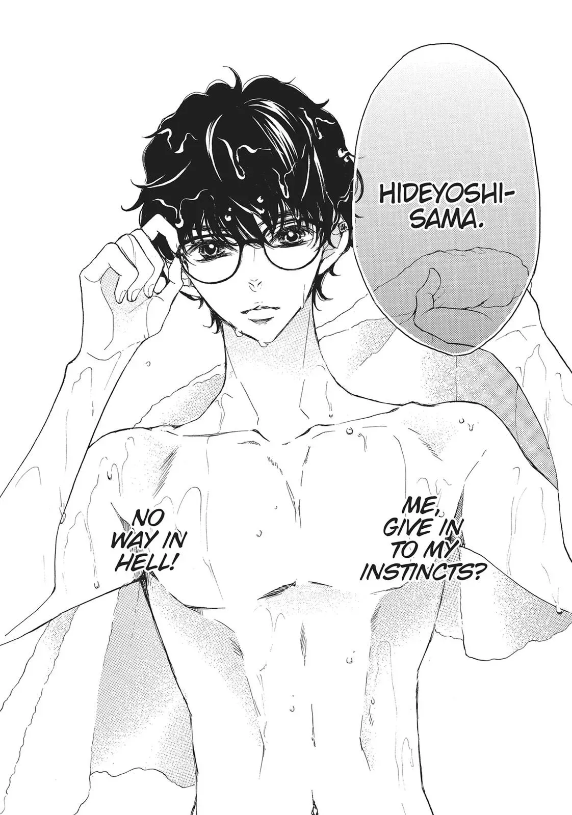 Read Bite Maker: The King’s Omega chapter 3 image 6 on Lezhin