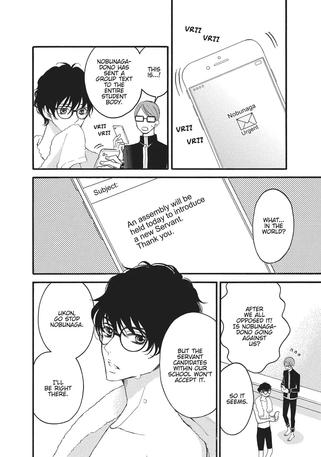 Read Bite Maker: The King’s Omega chapter 3 image 7 on Lezhin