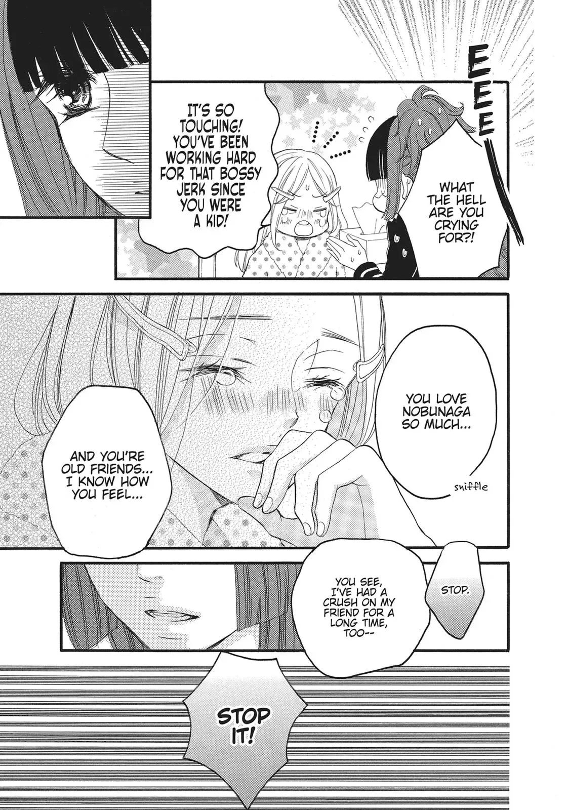 Read Bite Maker: The King’s Omega chapter 4 image 12 on Lezhin