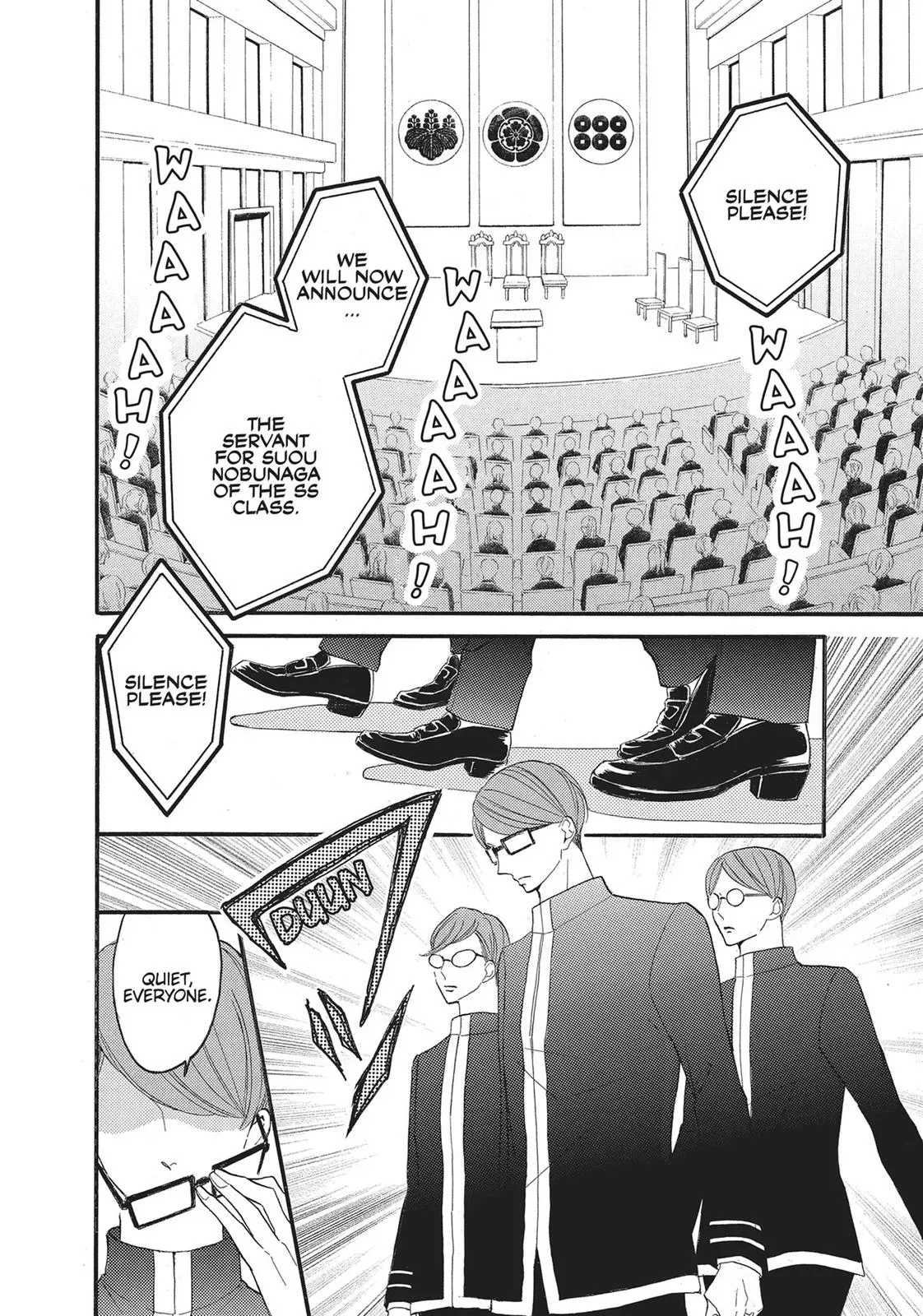 Read Bite Maker: The King’s Omega chapter 4 image 15 on Lezhin