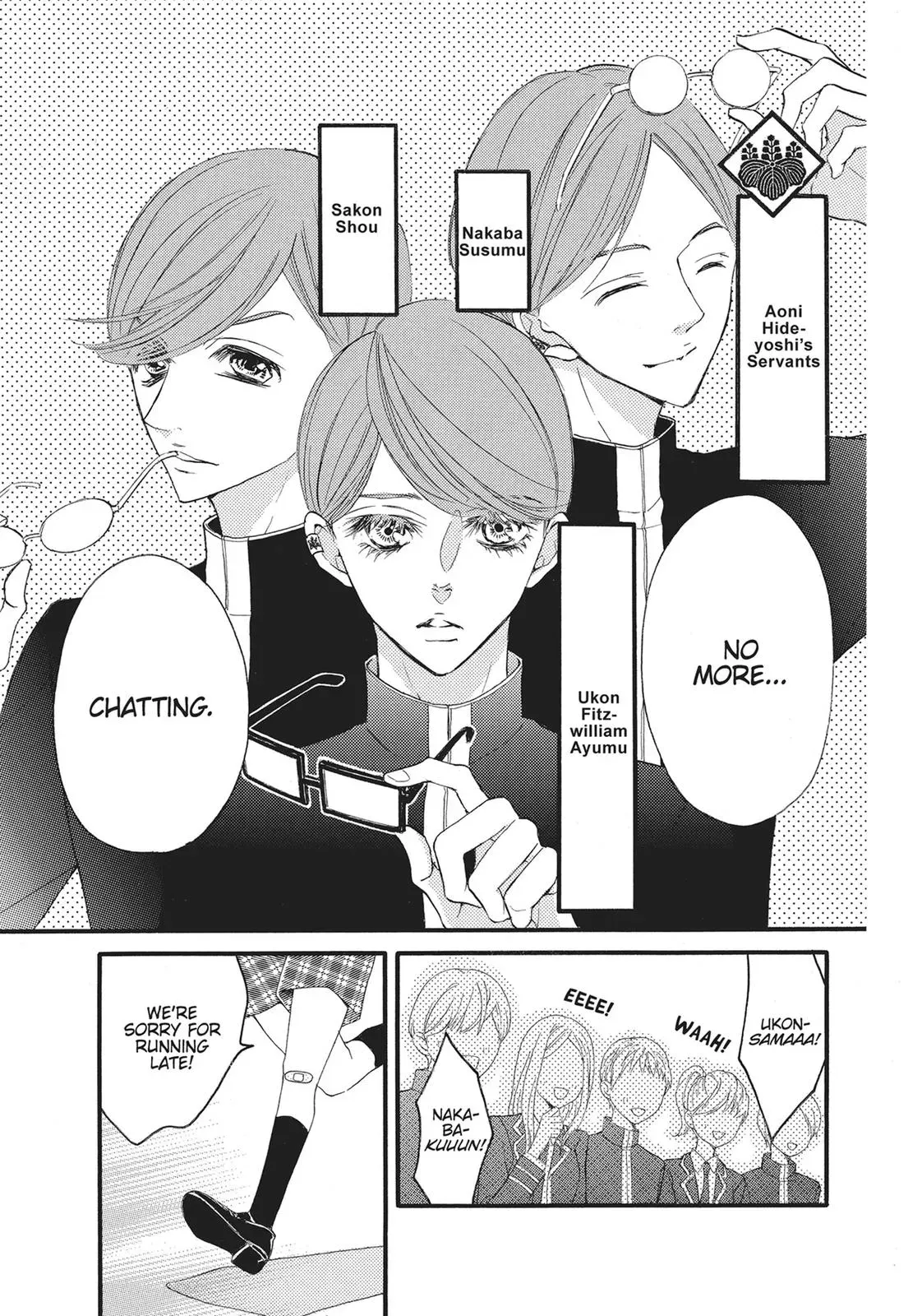 Read Bite Maker: The King’s Omega chapter 4 image 16 on Lezhin