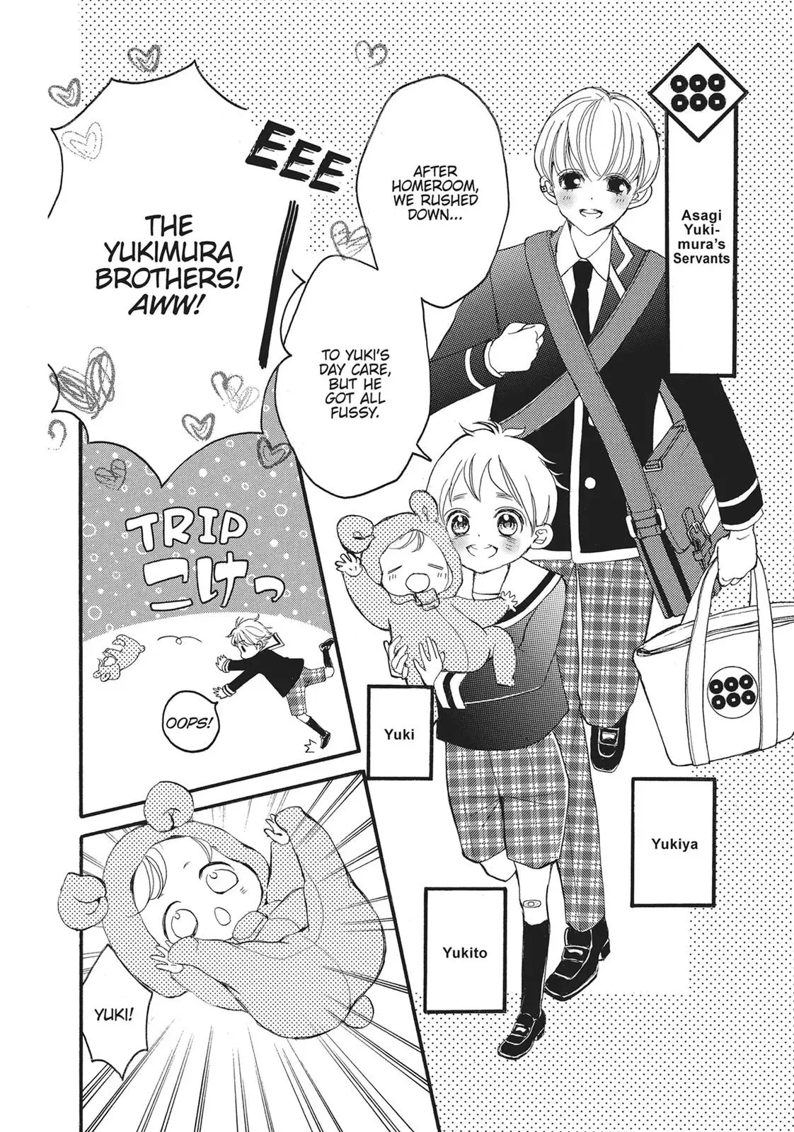 Read Bite Maker: The King’s Omega chapter 4 image 17 on Lezhin