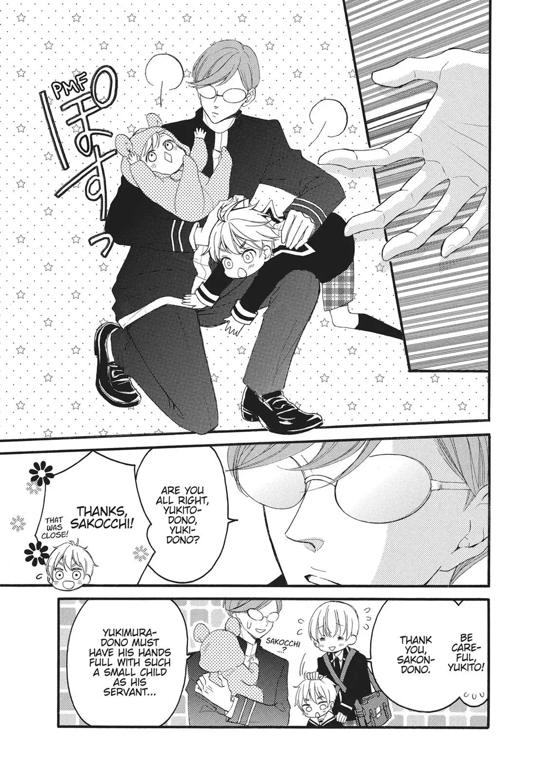 Read Bite Maker: The King’s Omega chapter 4 image 18 on Lezhin