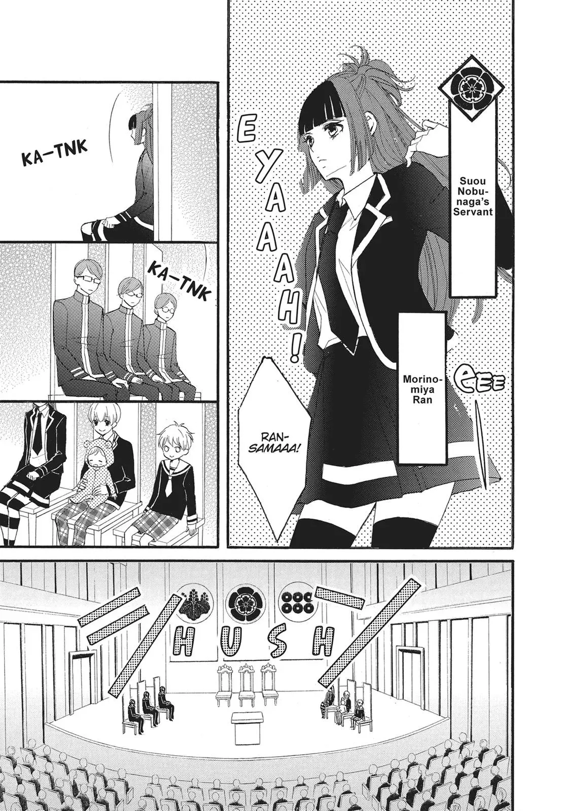Read Bite Maker: The King’s Omega chapter 4 image 20 on Lezhin