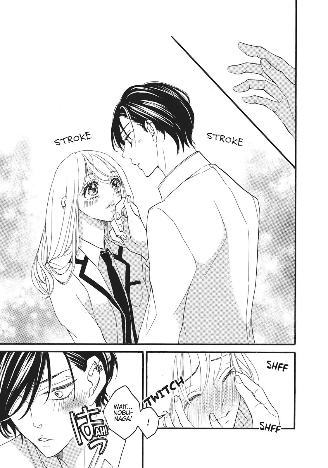 Read Bite Maker: The King’s Omega chapter 4 image 37 on Lezhin