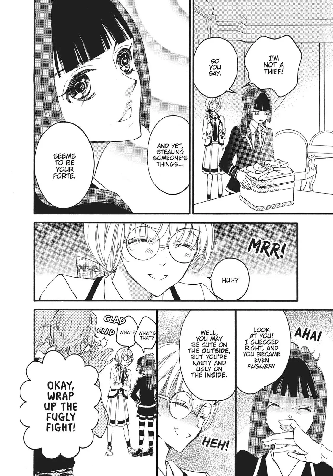 Read Bite Maker: The King’s Omega chapter 4 image 5 on Lezhin