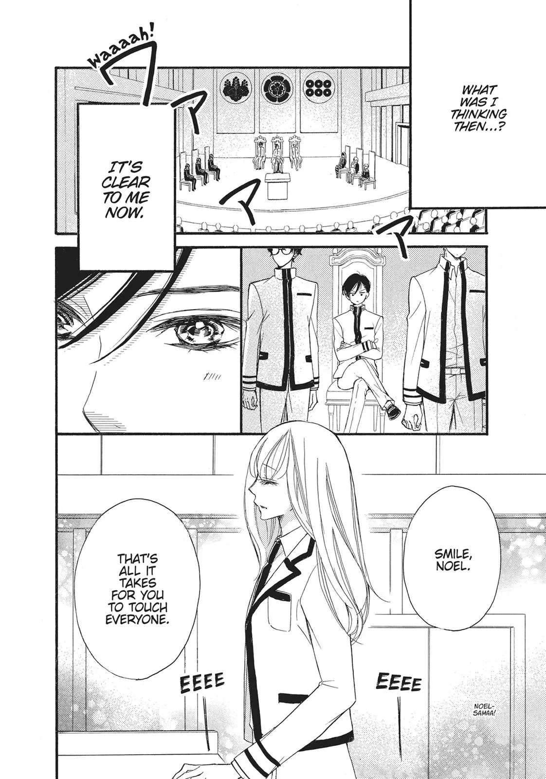 Read Bite Maker: The King’s Omega chapter 5 image 1 on Lezhin