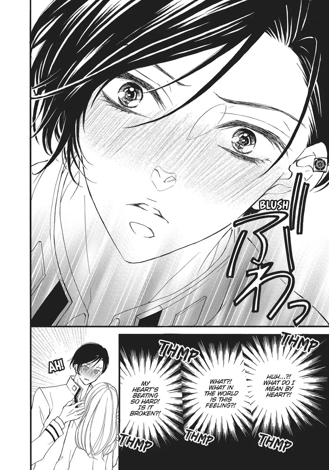 Read Bite Maker: The King’s Omega chapter 5 image 13 on Lezhin