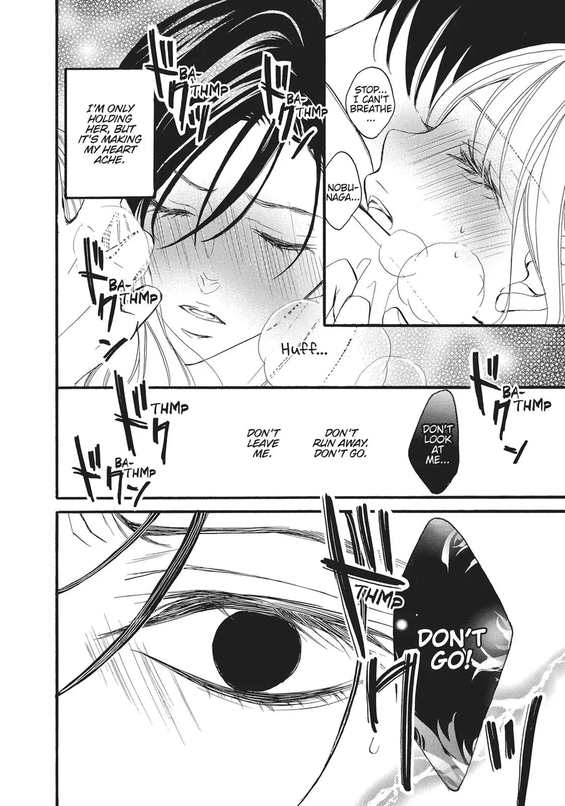 Read Bite Maker: The King’s Omega chapter 5 image 15 on Lezhin